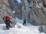 Detalle de la entrada